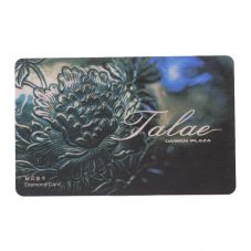 Offset Print ISO14443A 13.56MHz NTAG® 215 Plastic PVC NFC Custom Card for Loyalty Program